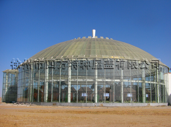 鄂尔多斯碧海阳光温泉度假村