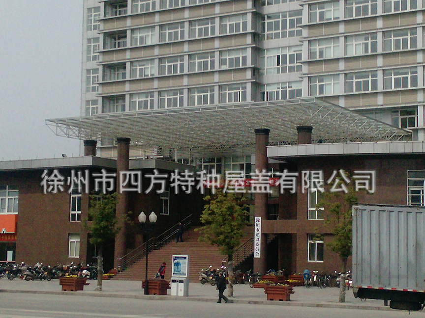 滁州市建设局