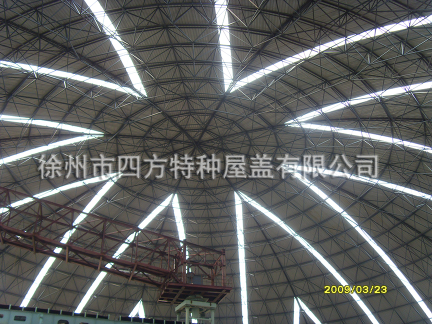 耒阳金盾水泥厂料棚.jpg