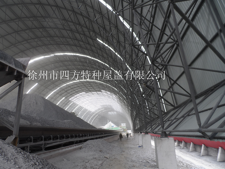 华新水泥（西藏）有限公司技改工程石灰石均化堆场3.jpg