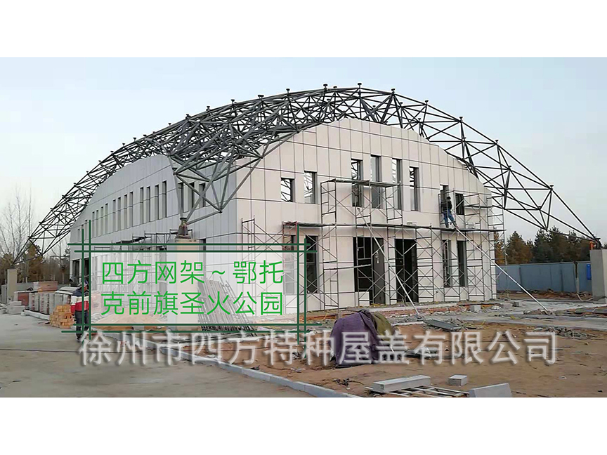 张庆伟谈：如何推动钢铁产业健康发展