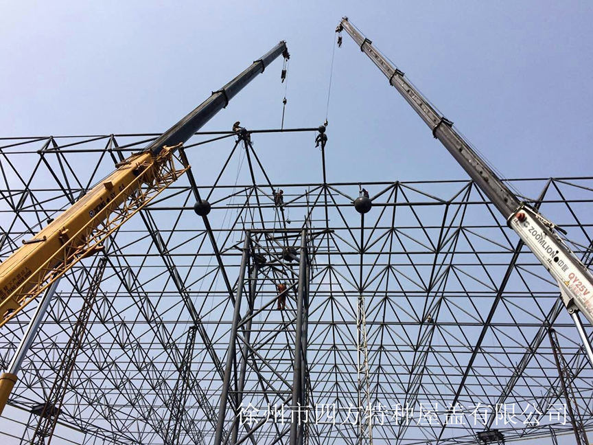 大跨度网架钢结构施工需要注意的地方